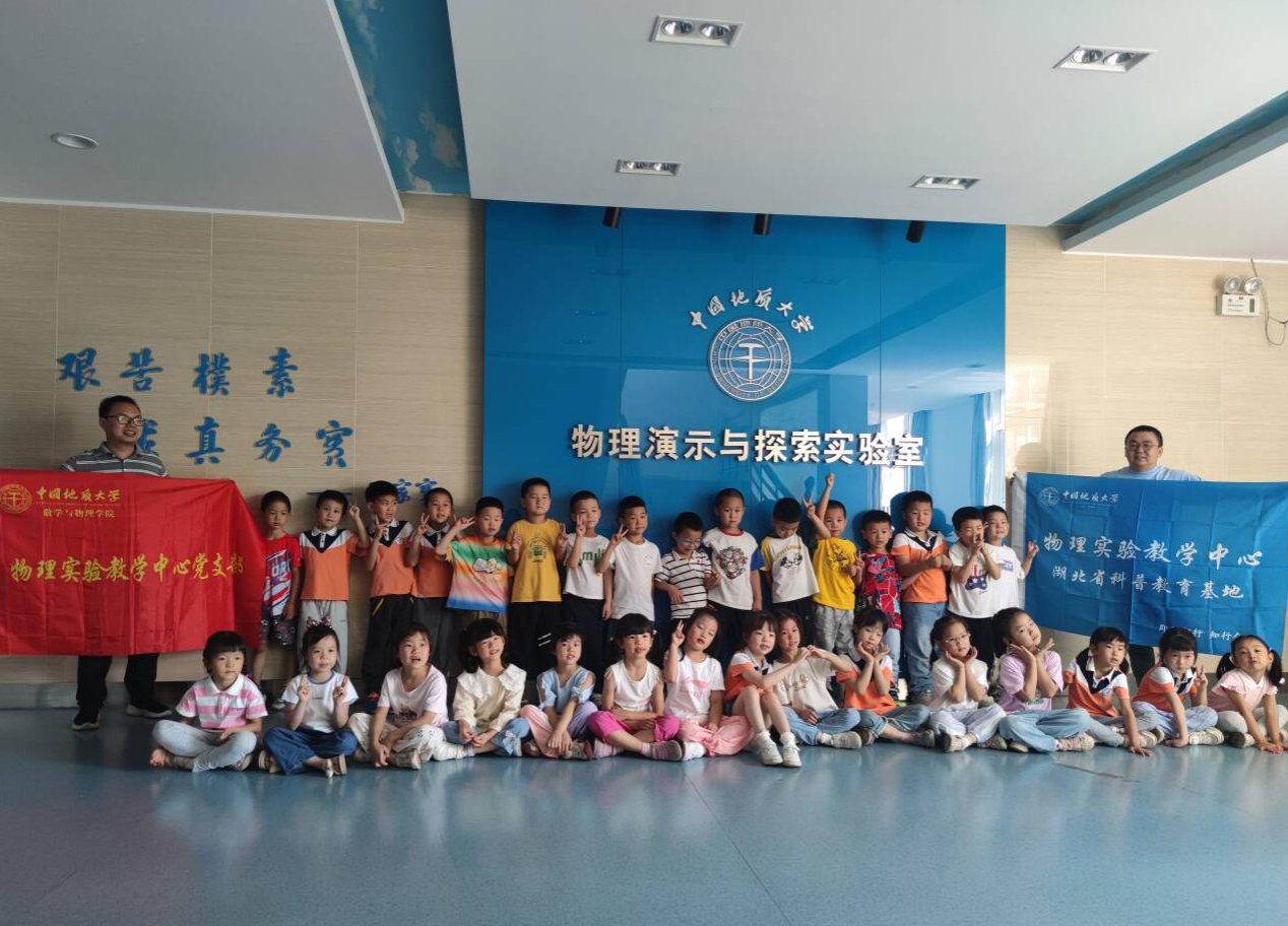 澳门彩票有限公司