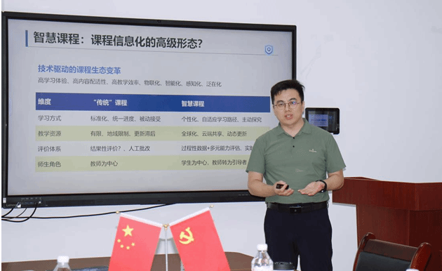 澳门彩票有限公司