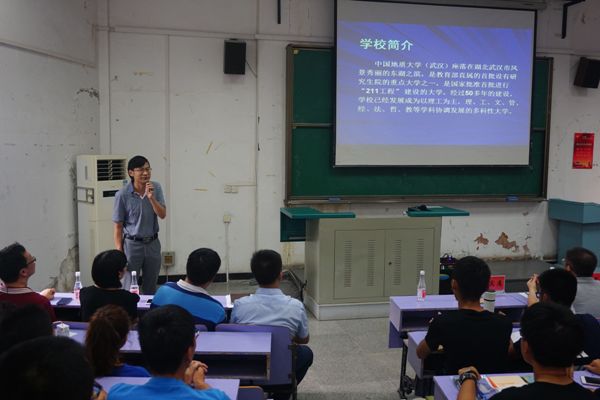 澳门彩票有限公司