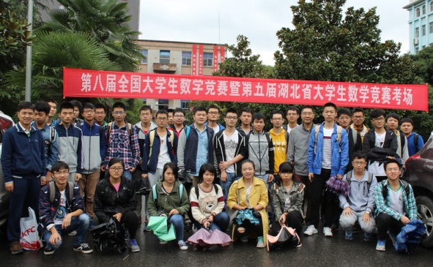 澳门彩票有限公司