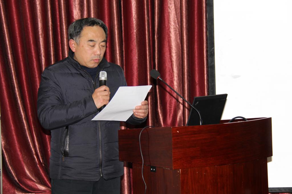 澳门彩票有限公司