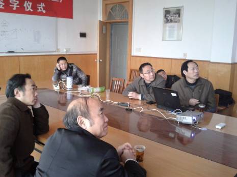 澳门彩票有限公司