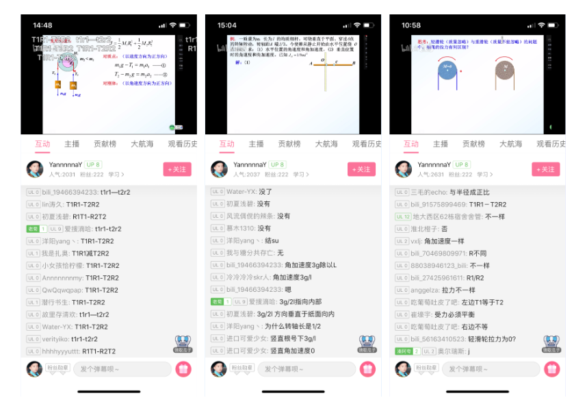 澳门彩票有限公司