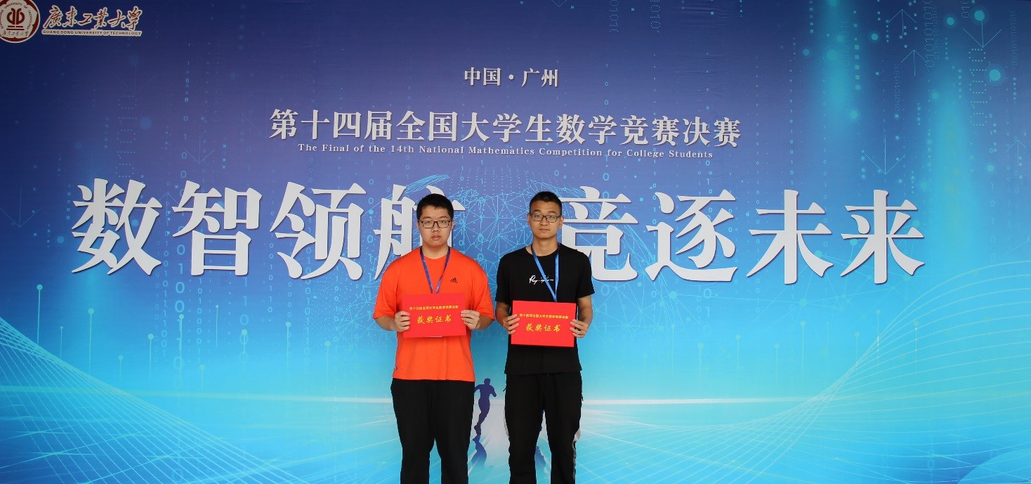 澳门彩票有限公司