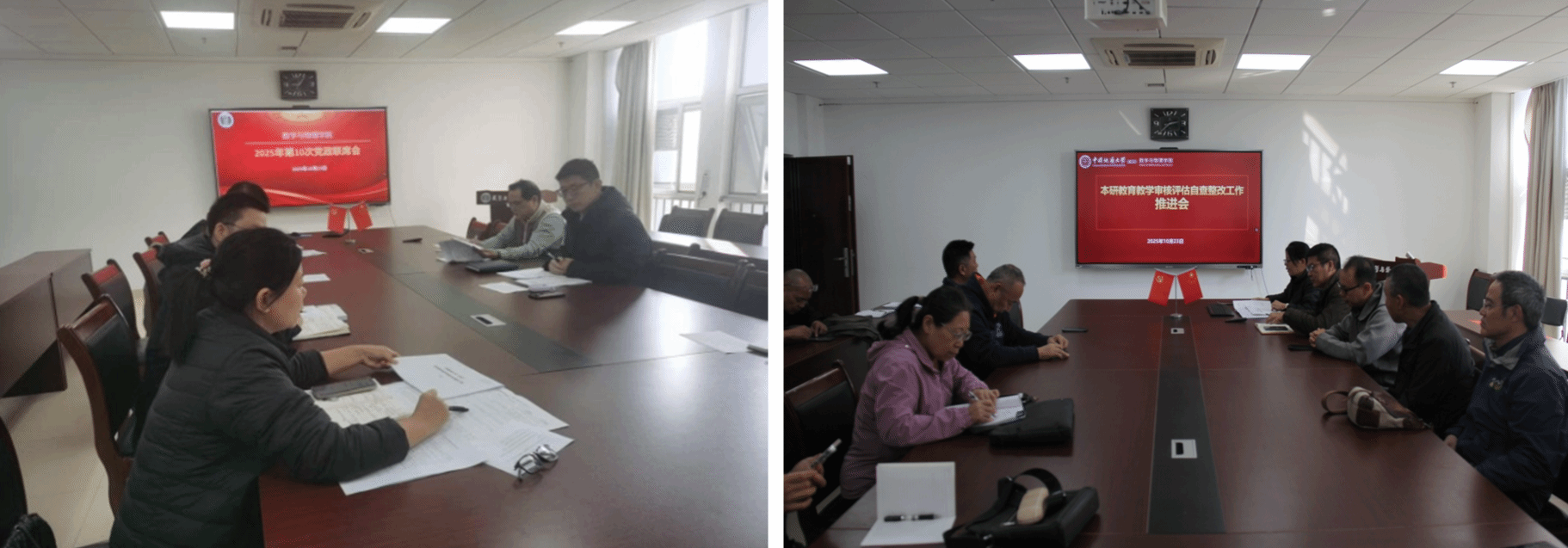 澳门彩票有限公司