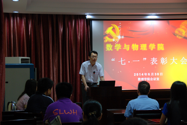 澳门彩票有限公司