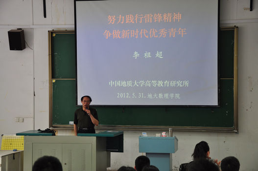 澳门彩票有限公司