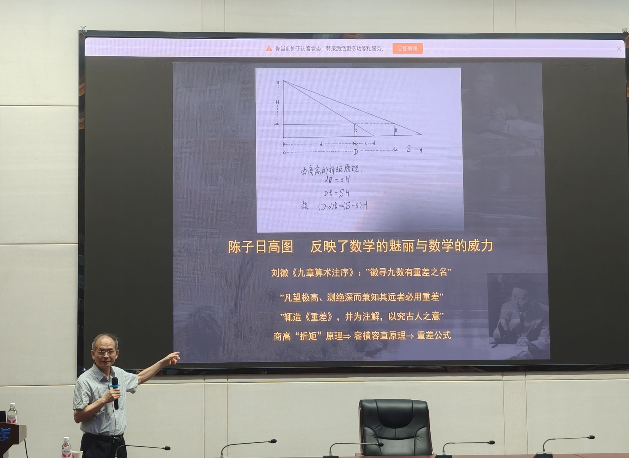 澳门彩票有限公司