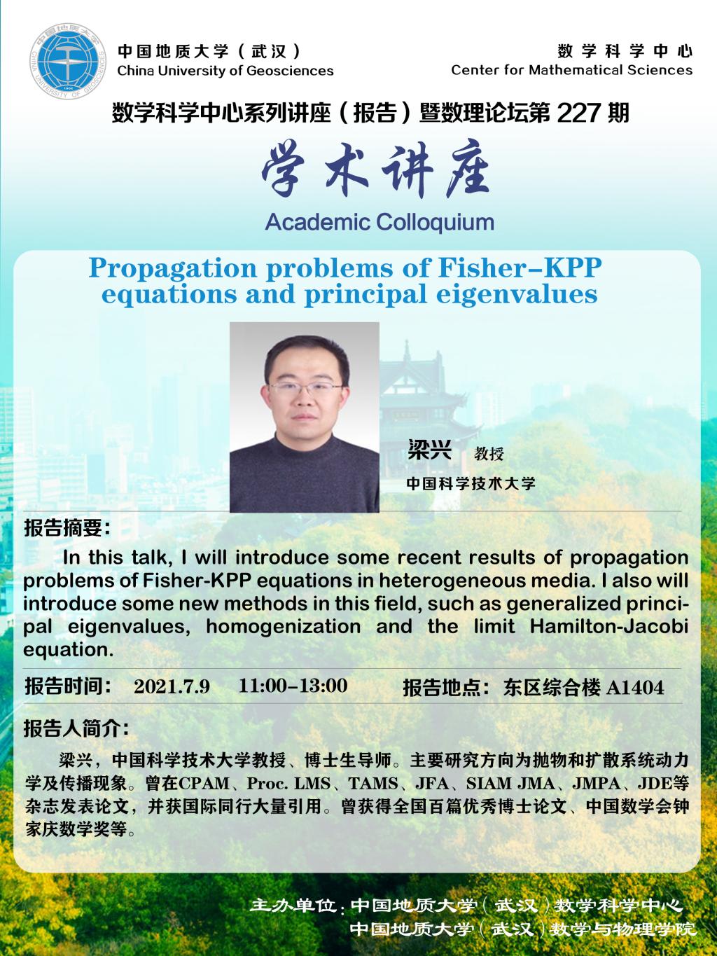 澳门彩票有限公司