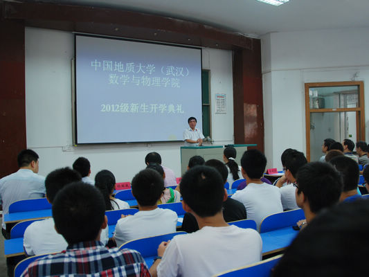 澳门彩票有限公司