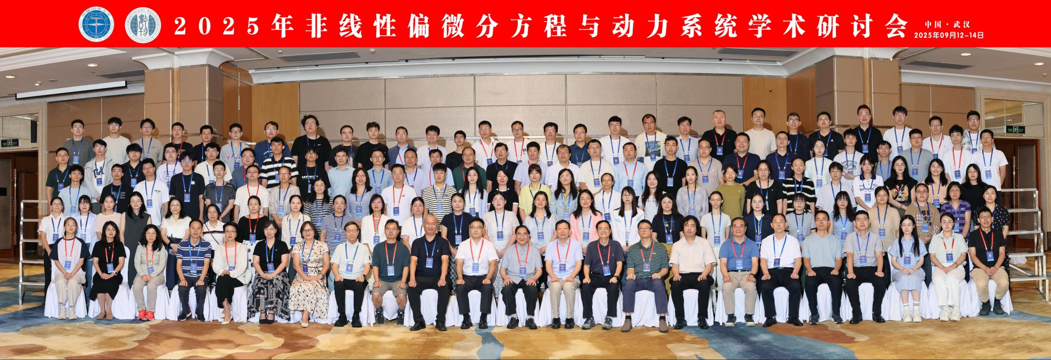 澳门彩票有限公司