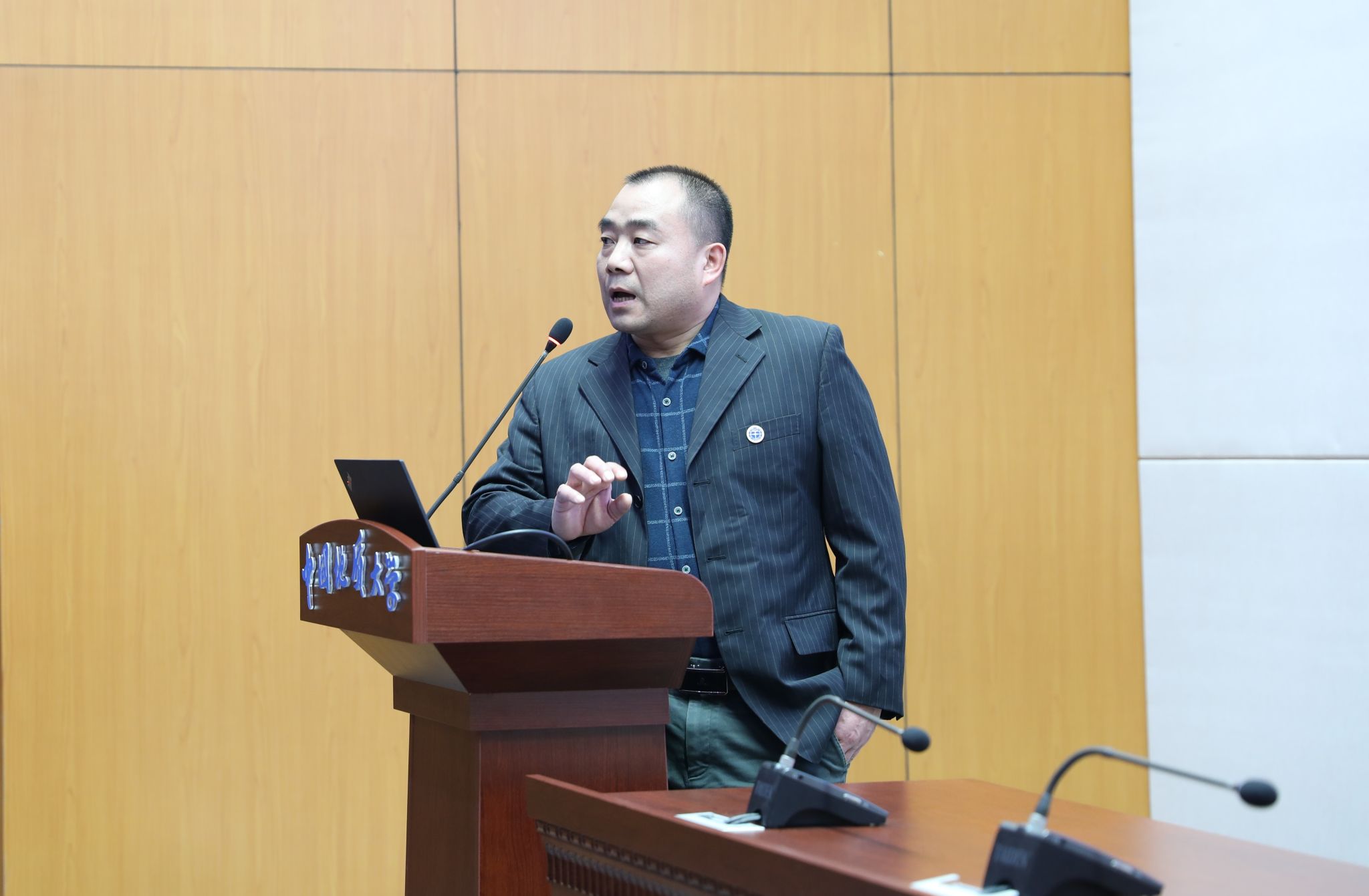 澳门彩票有限公司
