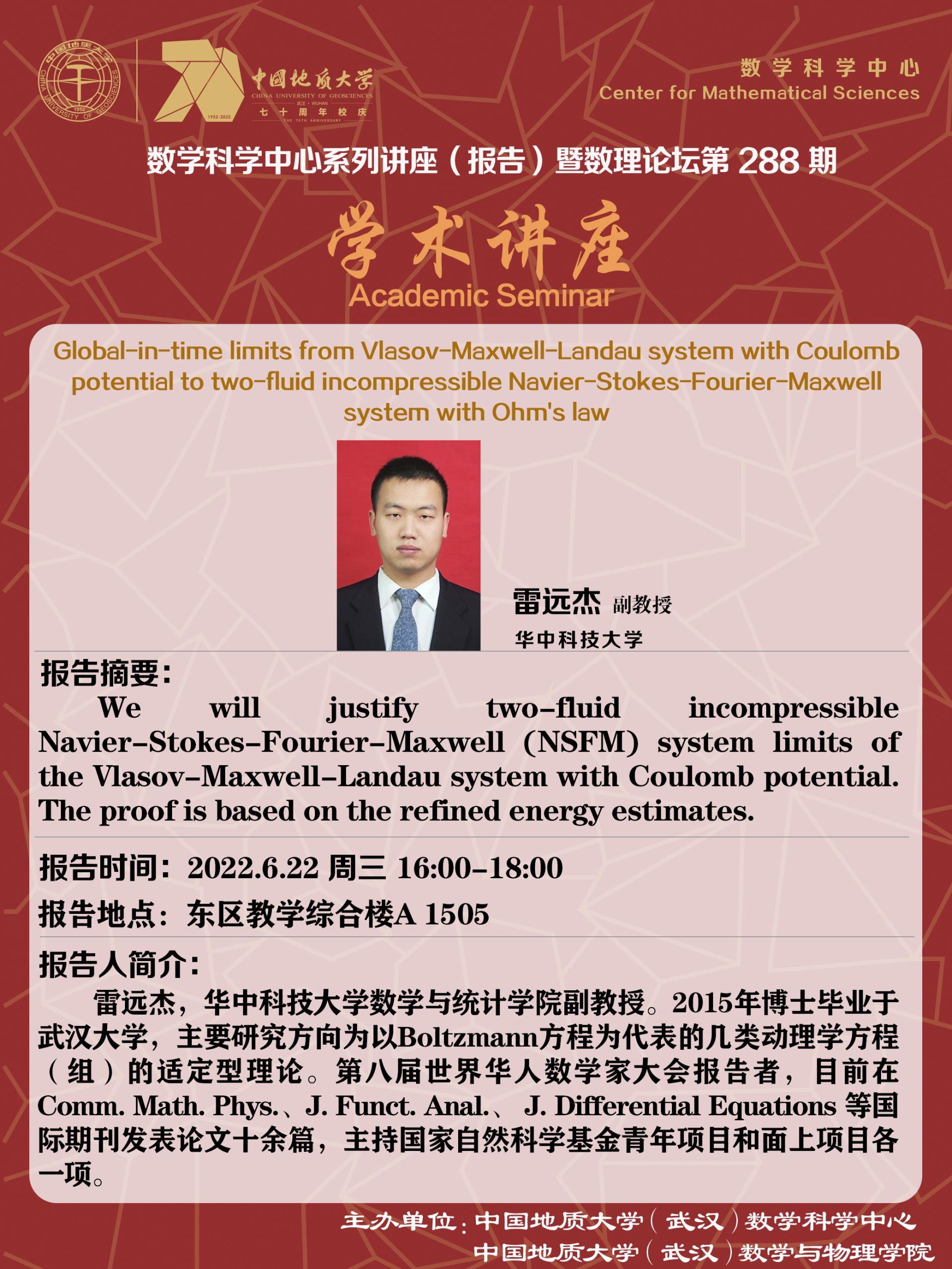 澳门彩票有限公司