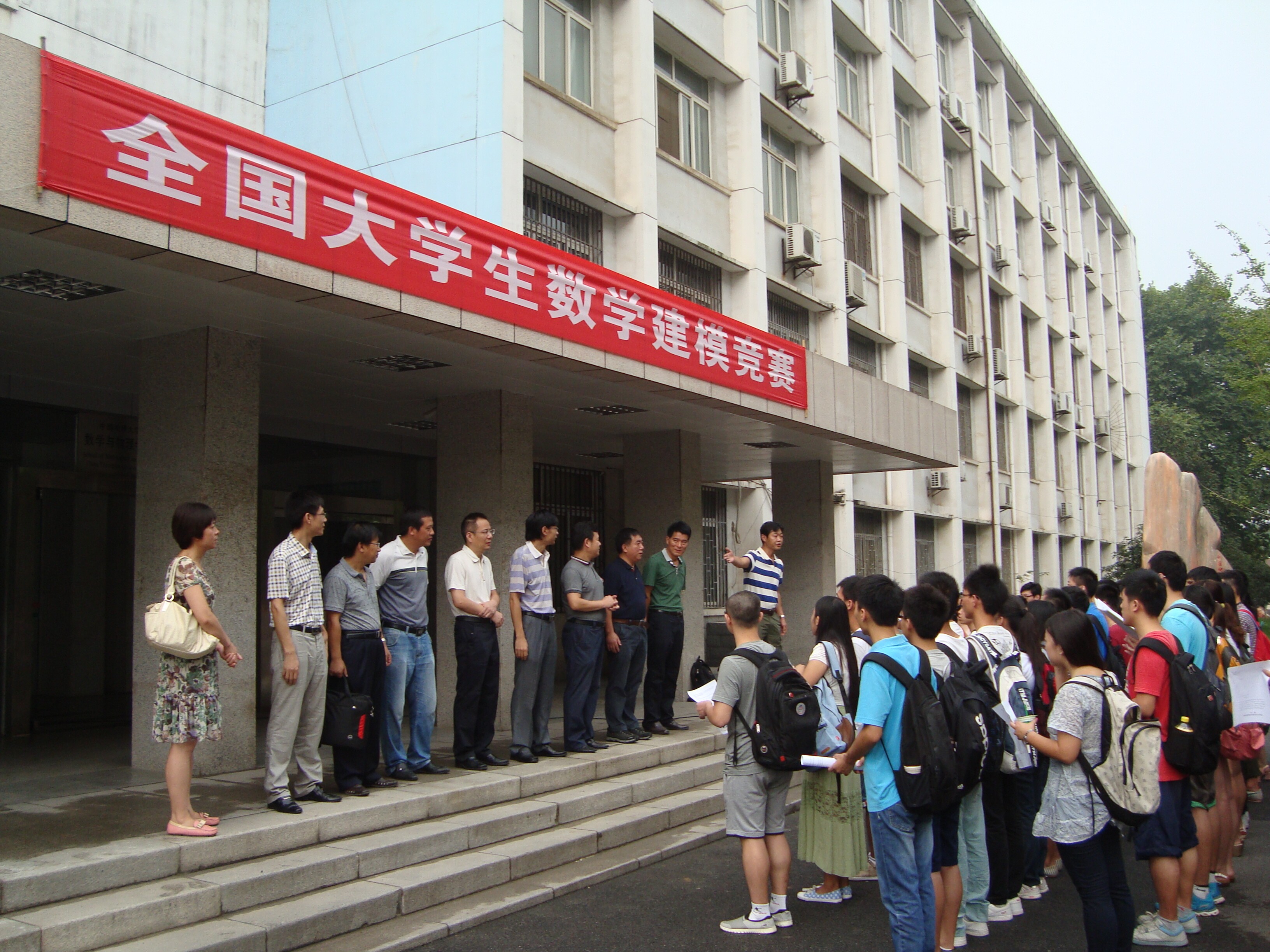 澳门彩票有限公司