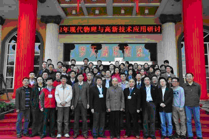澳门彩票有限公司