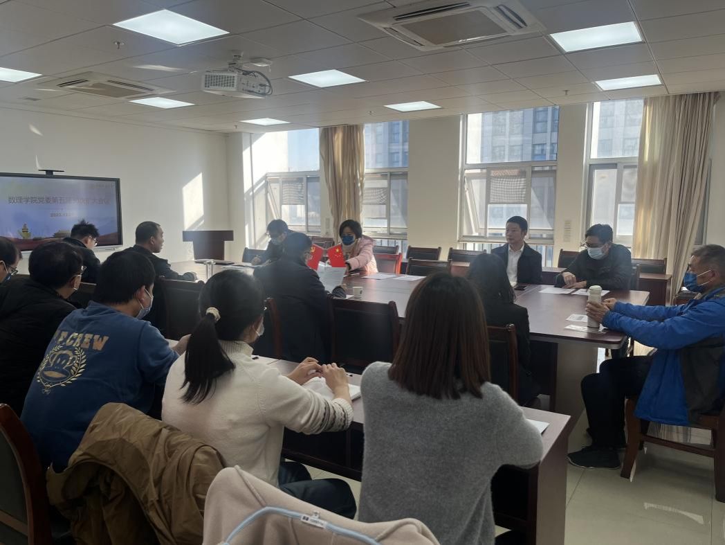 澳门彩票有限公司