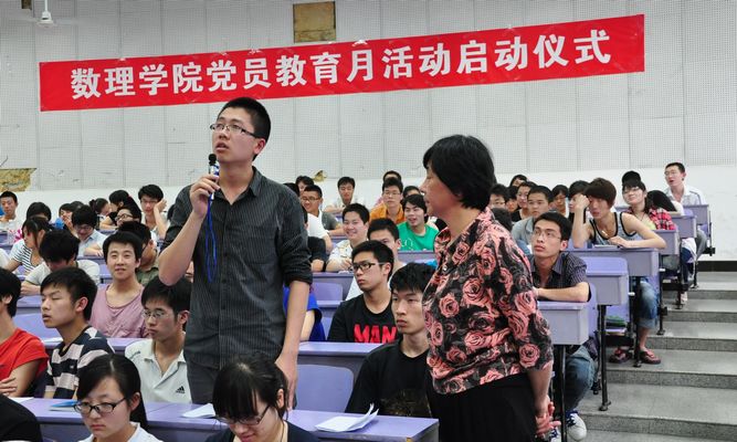 澳门彩票有限公司