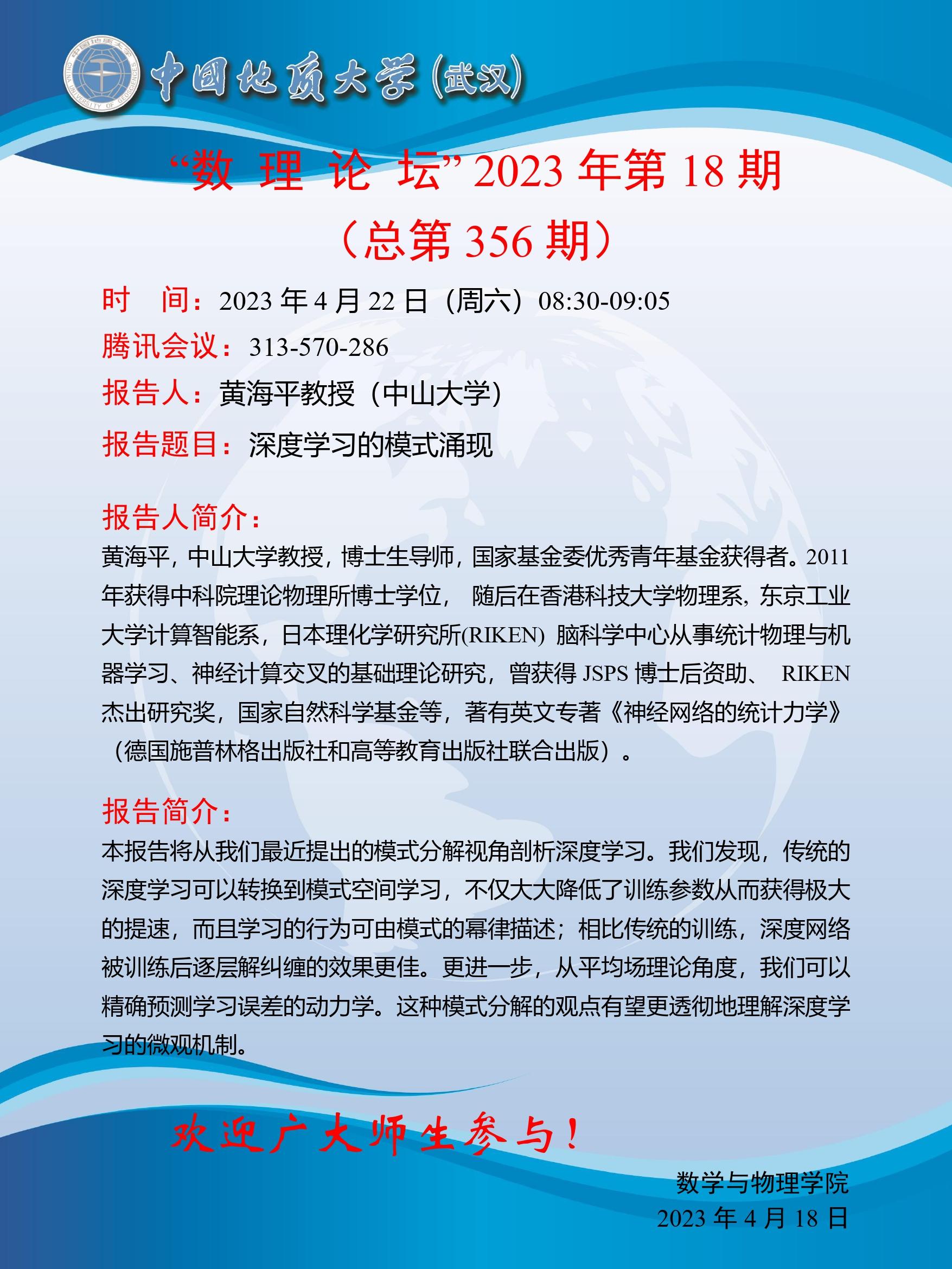 澳门彩票有限公司
