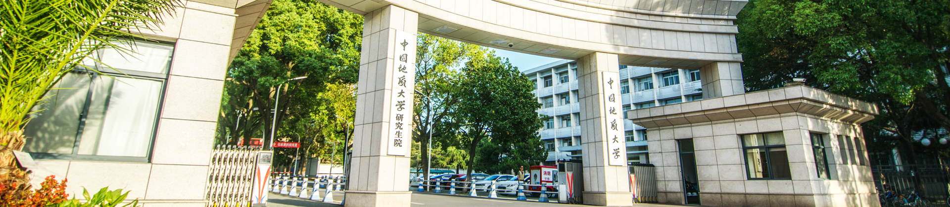 澳门彩票有限公司