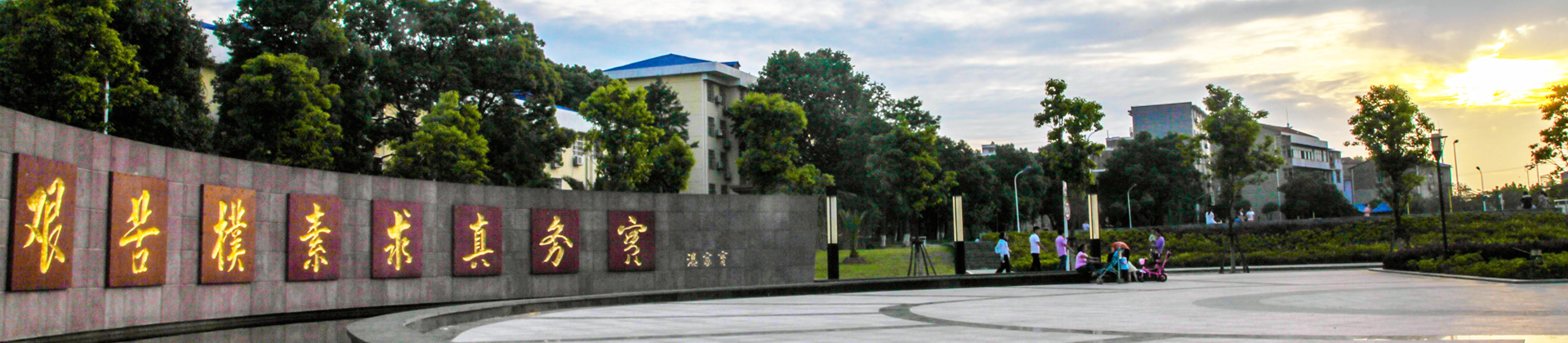 澳门彩票有限公司