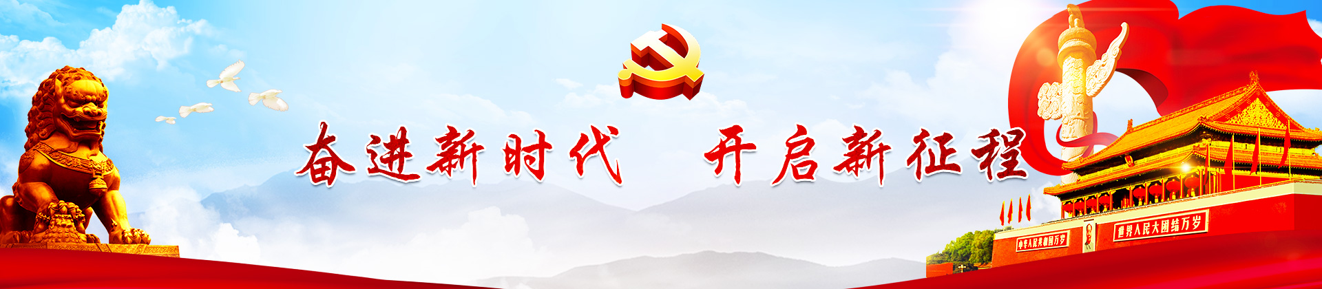 澳门彩票有限公司