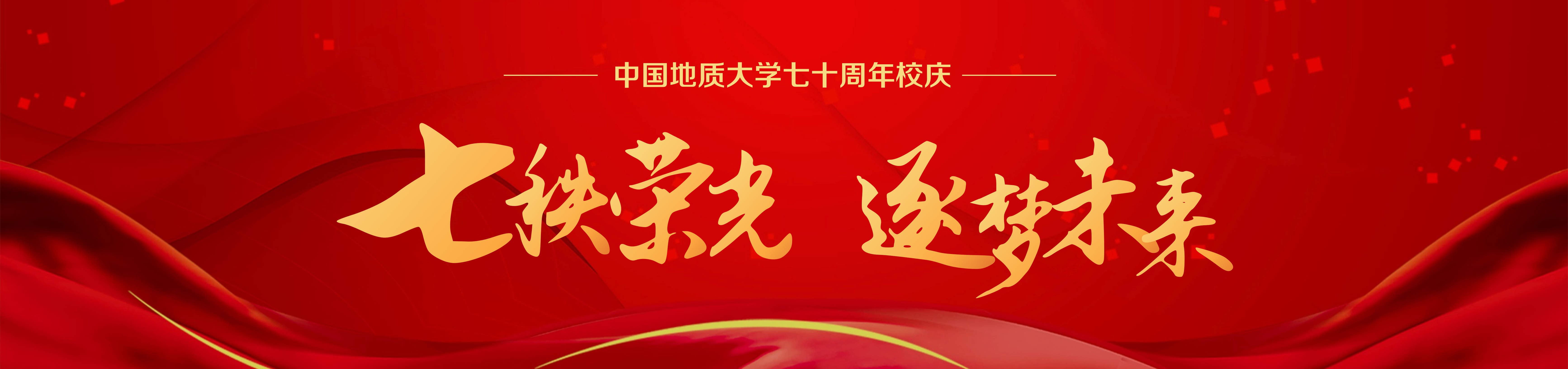 澳门彩票有限公司